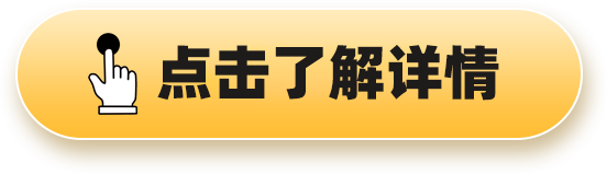 根据路透社的最新调查：欧洲斯托克50指数预计将在2025年底降至5,325点，并在2026年中期达到5,725点的历史最高水平