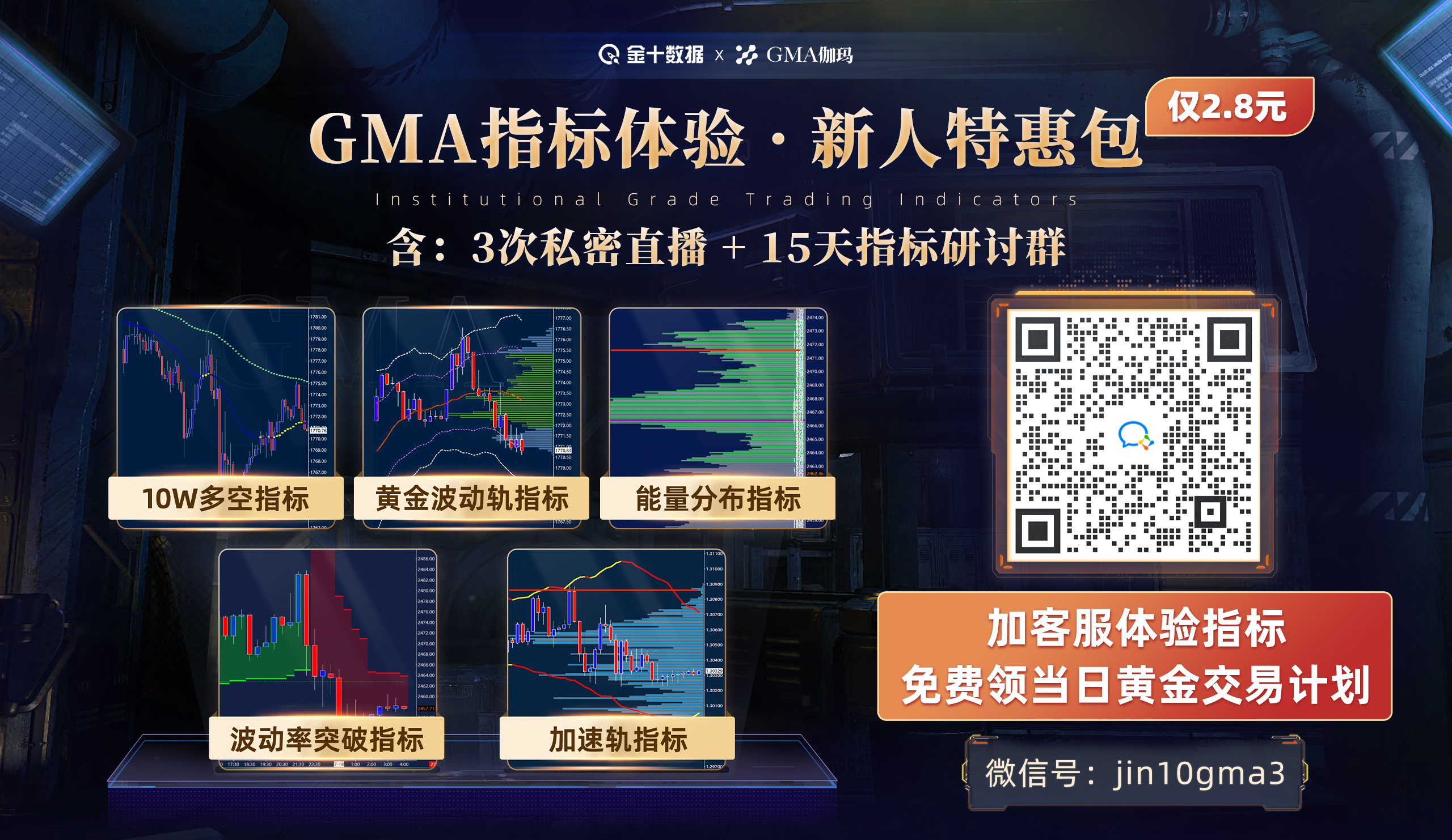 乌克兰总统泽连斯基：我们重视与美国的关系，期待修复与特朗普的联系